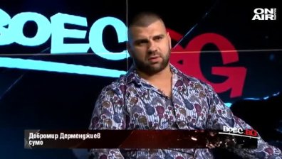 Най-добрите български бойци отправиха пожелания за 2020 г.