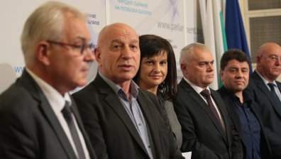 Депутатите от ГЕРБ даряват по 1400 лева за борбата с коронавируса