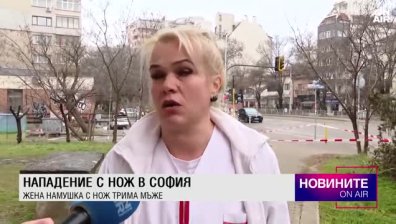 Обедна емисия