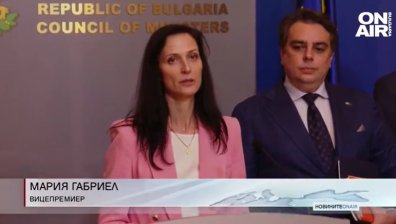 Късна емисия