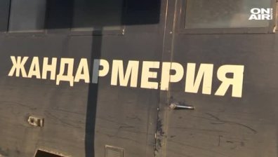 Антимафиоти ловят наркотрафиканти във Враца