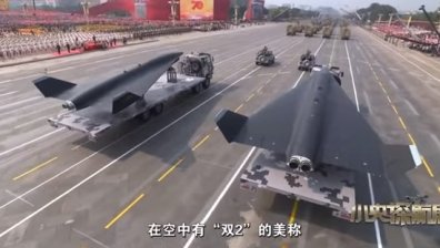 Китай вади мощен дрон със скорост три пъти тази на звука