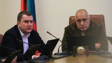 В Перник взимат спешни мерки за реализиране на спасителния план