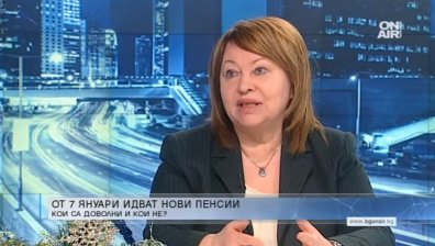 Христина Христова: Няма метод за пенсионна реформа, от който всички да са доволни