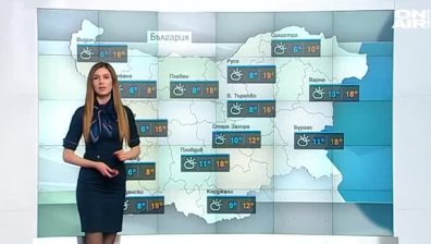 Слънчева и топла сряда, температурите достигат 16 градуса
