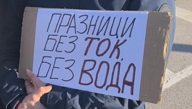 Габровци с колективен иск срещу ЕРП-Север заради драмата с тока