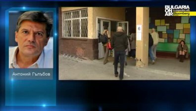 Доц. Антоний Гълъбов: Най-добрата формула е програмно правителство с мандат на ГЕРБ