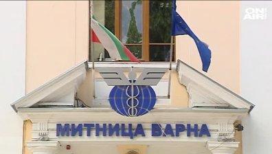 Спипаната дрога на митница Варна е на стойност половин милиард евро