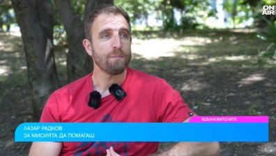 "Капачки за бъдеще": Всички кувьози от миналия век са сменени, кампаниите вдъхновяват