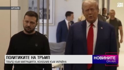 Късна емисия