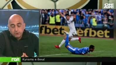 14.05.18 Спортно шоу ГОЛ