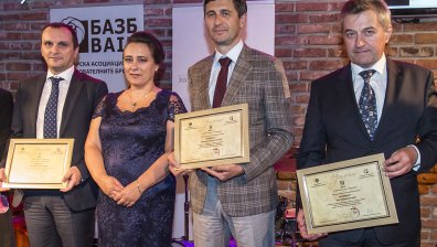 ДЗИ, Дженерали и Алианц спечелиха наградите "Застрахователи за обществото 2016"