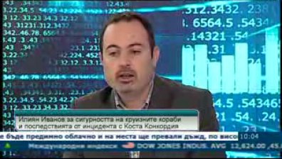 Круизът остава едно от най-безопасните пътувания