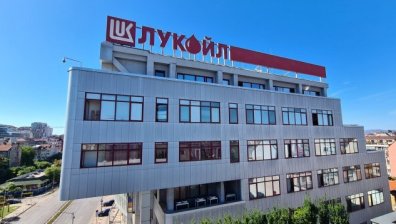 КЗК проверява "Лукойл" за злоупотреба с господстващо положение