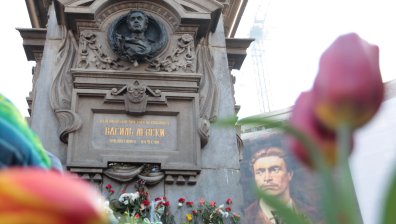 Историите ON AIR: Нашият Левски