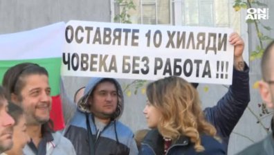 Птицевъди срещу БАБХ: Протест и дълги преговори, но консенсус няма