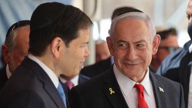 Бенямин Нетаняху: САЩ нямат по-добър съюзник от Израел