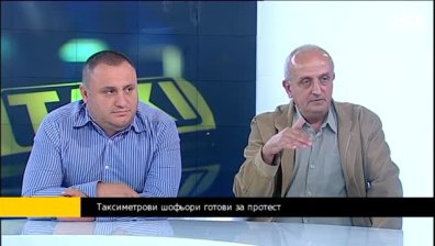 Св. Желев: Съдът трябва да се изкаже дали Uber извършва нарушение