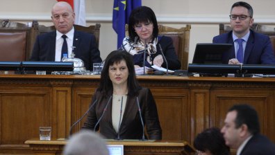 ГЕРБ стартира консултации за Конституцията и Великото народно събрание
