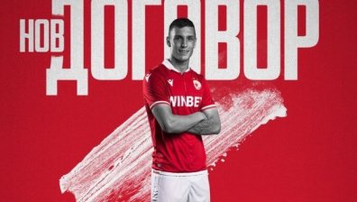 ЦСКА се раздели с още един млад футболист