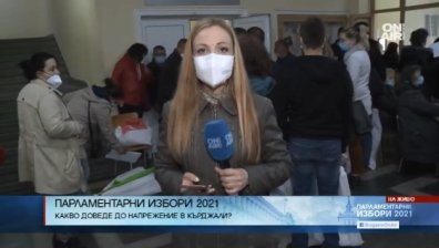 Хаос и напрежение при предаването на изборните протоколи в Кърджали