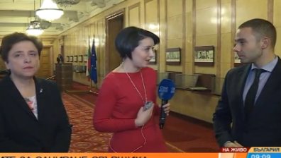 Парите за саниране свършиха