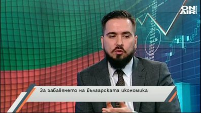 България във времето за избор
