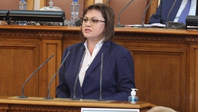 Нинова към Донев: Не е ваша работа да правите закони за доходите и да се месите в моята