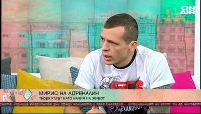 Спортът като начин на живот и как влияят на психиката ни бойните спортове