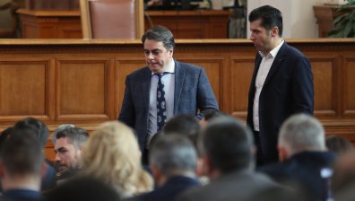"Продължаваме промяната" и ДБ внесоха законодателни промени, за да има правителство на малцинството