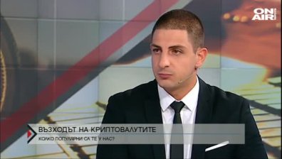 Възходът на криптовалутите