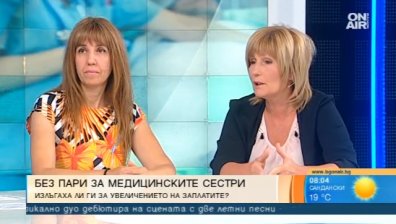 Медицинските сестри без увеличение на заплатите, излъгани ли бяха?