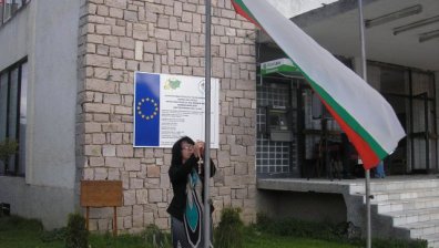 Гърмен избра новия - стар кмет Минка Капитанова