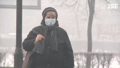 Опасен гъст смог обхвана Балканите, мръсен въздух и в Италия