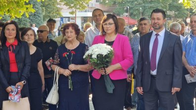 Нинова в Търговище: Трябва да осигурим доставки на газ на най-ниски цени