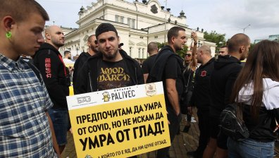 БХРА: Кабинетът пак предпочете да извади тоягата и да я стовари върху бизнеса