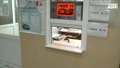 Свалят регистрационни табели при шофиране без книжка