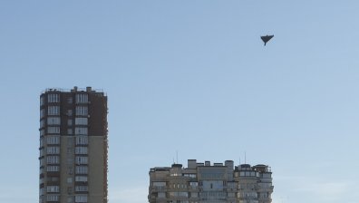 ЕС прие санкции срещу Иран заради дроновете, доставяни на Русия за войната