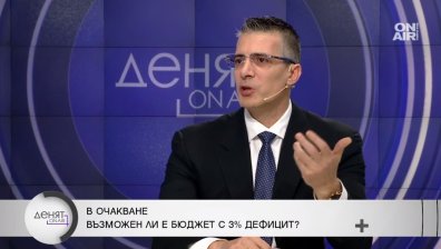Икономист: Трябват приходи или да се режат разходи, Еврозоната изглежда далеч