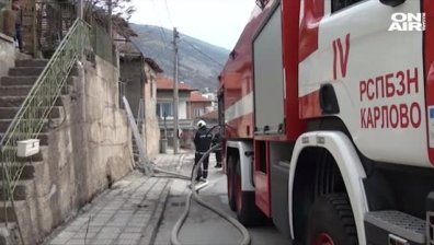 Жена в инвалидна количка пострада тежко при пожар в Сопот