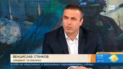 Огнеборец: Пожарите в Гърция най-вероятно са умишлени! Жертвите ще растат