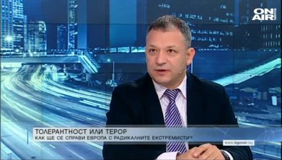 Как ще се справи Европа с терора?