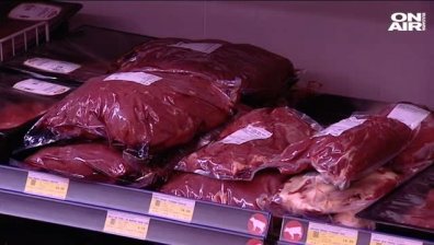 140 килограма унищожена храна след проверките на БАБХ по празниците