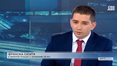 Експерт: Изборите във Франция няма да изложат на риск Европа