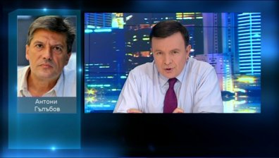 Антони Гълъбов: Избягването на думата геноцид хвърли сянка върху решението на НС
