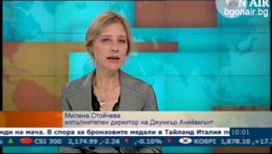 Децата трябва да се учат на предприемачество от ранна детска възраст