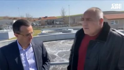 Обедна емисия