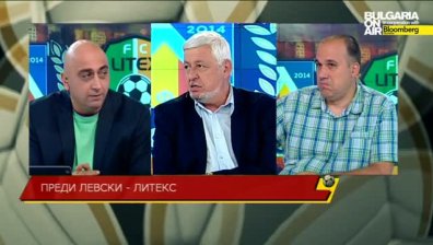 Какво следва за ЦСКА, след като Гриша Ганчев влезе в отбора