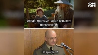 Ген.-майор Мутафчийски - най-популярният човек в социалните мрежи 