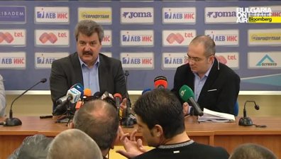 Левски излиза на печалба до 45 дни